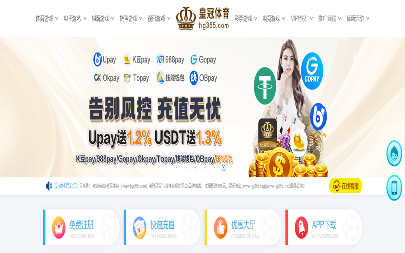 db体育体育的规则与条款讲解 – 新手须知